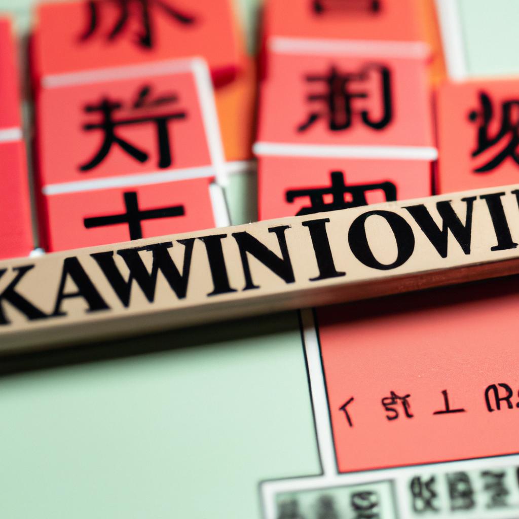 加古川市の土地市場動向